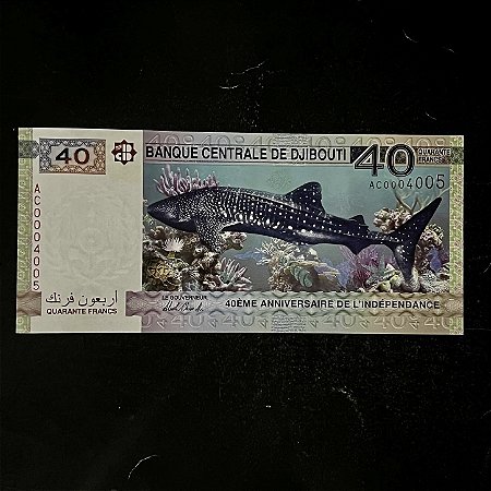 Cédula Estrangeira - 40 Francos do Djibouti - 2017 - 40o.Aniversario da Independencia - FE - ref.3213