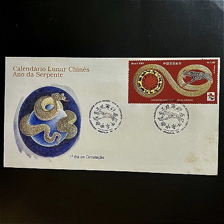 Envelope Comemorativo com Carimbo e Selo - Escotismo - Calendario Lunar Chines - Ano da Serpente - 2001 - FDC702 - ref.3289