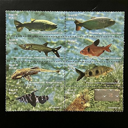 Série de Selos do Brasil - China 99 - Peixes do Pantanal - 1999 - Mint - ref.3371