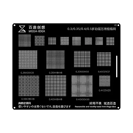 Stencil MEGA - IDEA Universal