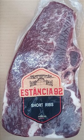 Filé Mignon cabeça e cauda Diretoria (1625) caixa com 24kg