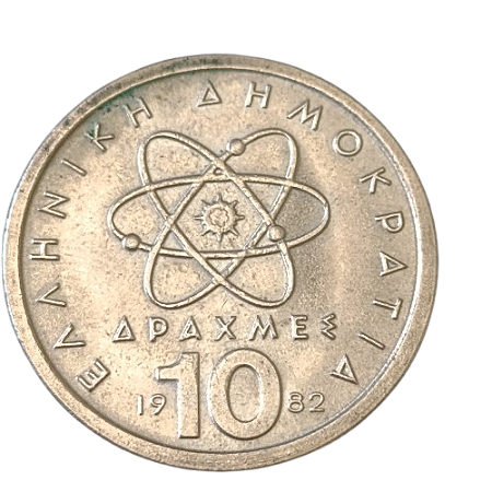 Moeda 10 Dracmas 1982 - Grécia