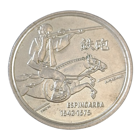 Moeda 200 Escudos 1993 - Série dos Descobrimentos – Primeira Espingarda