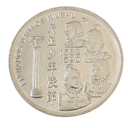 Moeda 200 Escudos 1993 - Série dos Descobrimentos: Enviados Daimios Kiushu