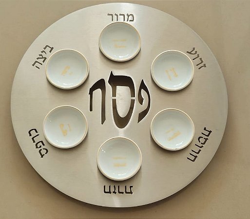 Prato Judaico Keara Pessach /judaico / israel (antiguidade / raridade / relíquia / antiquário)