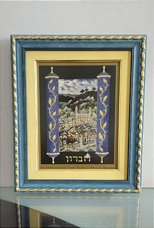 Quadro judaico / israel / jerusalem (antiguidade / raridade / relíquia / antiquário)