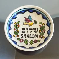 bowl judaico / israel / jerusalém (antiguidade / raridade / relíquia / antiquário)