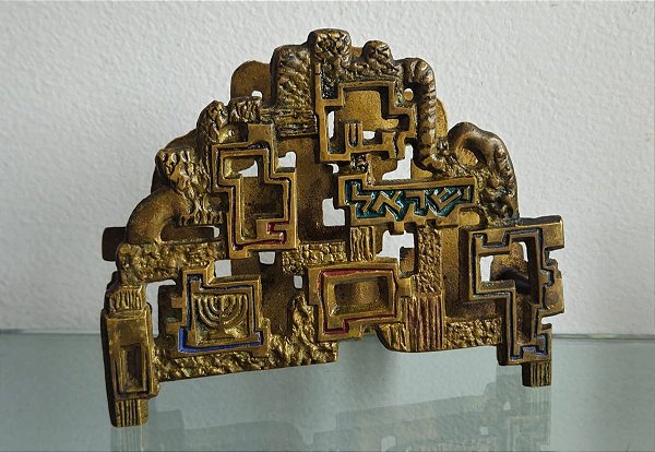 porta guardanapos judaico / israel / jerusalém (antiguidade / raridade / relíquia / antiquário)
