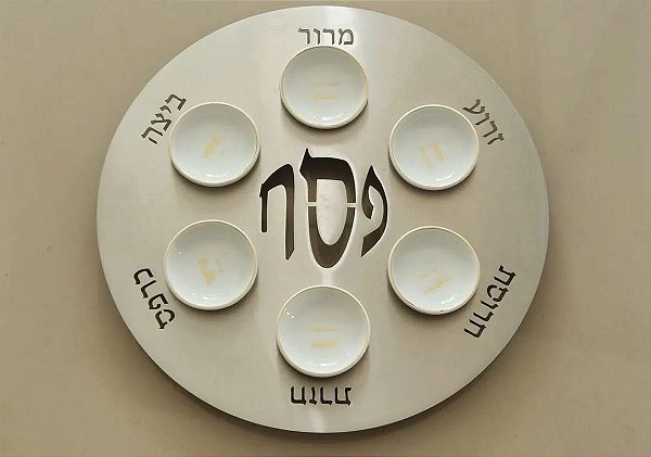 keará / prato p pessach / judaico / israel (antiguidade / raridade / relíquia / antiquário)