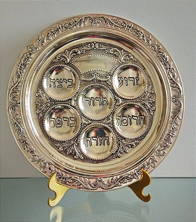 keará / prato p pessach / judaico / israel (antiguidade / raridade / relíquia / antiquário)