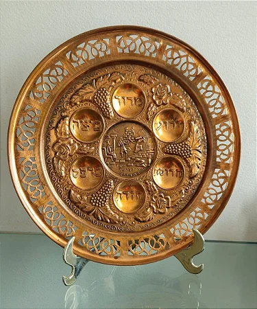 keará / prato p pessach / judaico / israel (antiguidade / raridade / relíquia / antiquário)