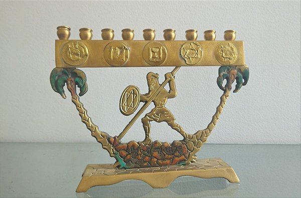 menorah / candelabro judaico / israel / jerusalém (antiguidade / raridade / relíquia / antiquário)