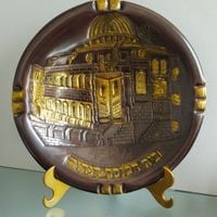 prato judaico / israel / jerusalém (antiguidade / raridade / relíquia / antiquário)