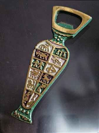 abridor de garrafas judaico / israel / jerusalém (antiguidade / raridade / antiquário / relíquia)