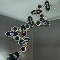 enfeite / pêndulo judaico / israel / jerusalém (antiguidade / raridade / relíquia / antiquário)