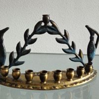 menorah / candelabro judaico / israel / jerusalém (antiguidade / raridade / relíquia / antiquário)