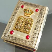 sidur / judaico / israel / jerusalem (antiguidade / raridade / relíquia / antiquário)