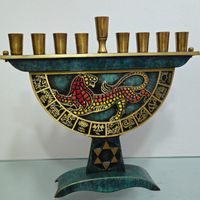 menorah / candelabro judaico / israel / jerusalém (antiguidade / raridade / relíquia / antiquário)