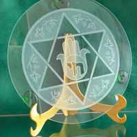 bandeja judaica / israel / jerusalém (antiguidade / raridade / relíquia / antiquário)