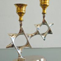 castiçal judaico / israel / jerusalém (antiguidade / raridade / relíquia / antiquário)