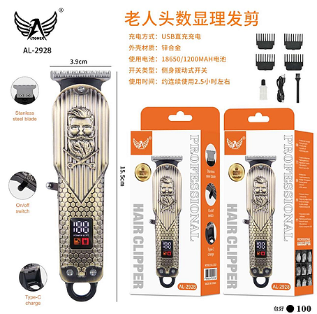 Máquina de coertar cabelo profissional, recarregável USB