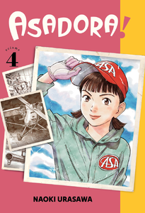 Asadora! 04