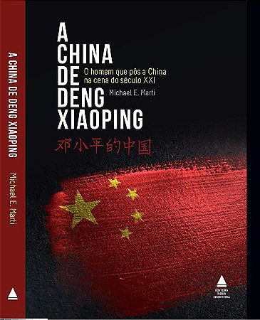 A China de Deng Xiaoping