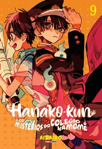 Hanako-kun e os mistérios do colégio kamome vol. 9