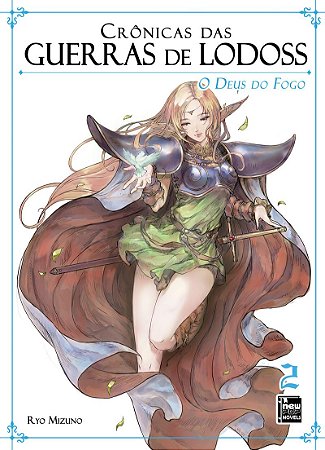 Crônicas das Guerras de Lodoss: Livro 02