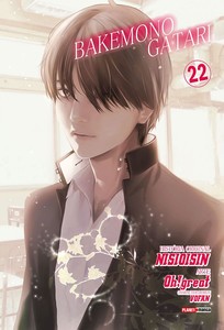 Bakemonogatari vol. 22