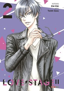 Love stage!! 02