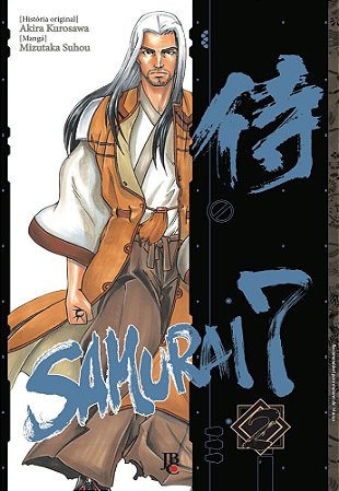 Samurai 7 - Vol. 2
