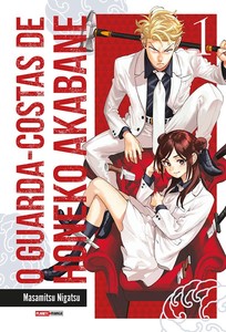 O guarda-costas de honeko akabane 01