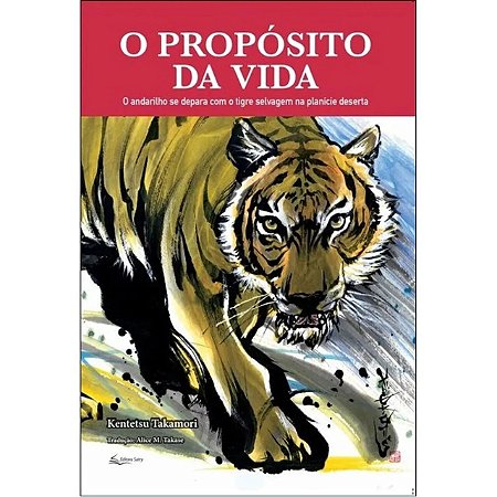 O PROPÓSITO DA VIDA