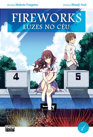 Fireworks - Luzes no Céu (Mangá): Volume 1 (de 2)