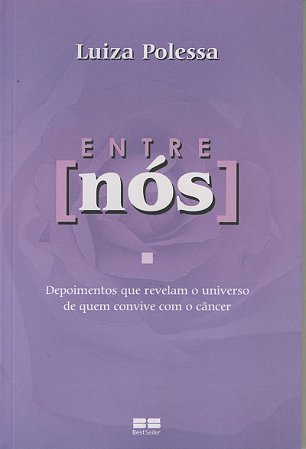 Entre nós