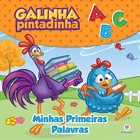 Galinha Pintadinha - Minhas primeiras palavras