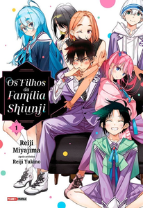 Os Filhos da Família Shiunji 01