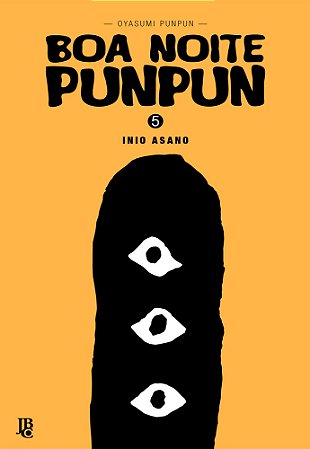 Boa Noite Punpun - Vol. 5
