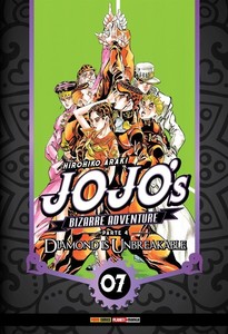 Jojo''s bizarre adventure - 07: parte 04: diamond is unbreakable