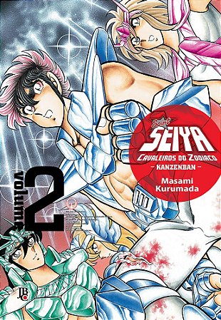 Cavaleiros do Zodíaco - Saint Seiya Kanzenban - Vol. 2