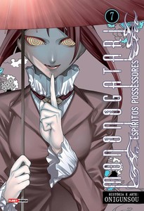 Mononogatari: espíritos possessores 07