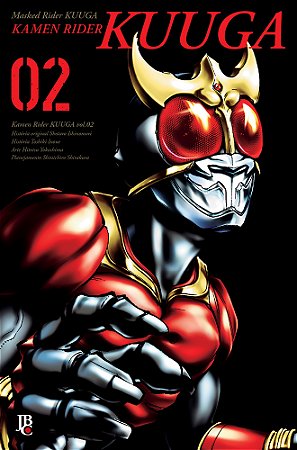 Kamen Rider Kuuga Big - Vol. 02
