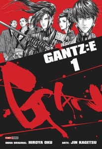 Gantz:E 01