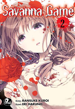 Savanna Game - Vol. 2