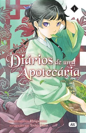 Diários de uma apotecária (Kusuriya no Hitorigoto): Light Novel