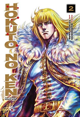 Hokuto No Ken - Fist of the North Star Vol. 02