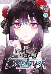Sono bisque doll 02