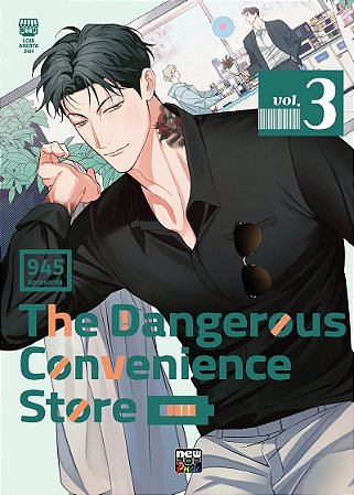 The Dangerous Convenience Store: Volume 3