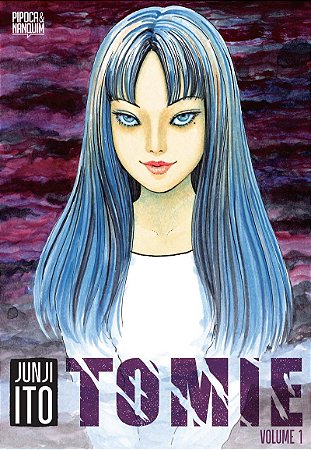 Tomie (Mangá - Vol. 1 de 2) | Reimpressão